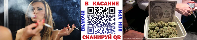 Купить закладку Сочи ГАШИШ  Канабис  Меф 