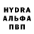 МЕТАДОН кристалл Diyan Petrov
