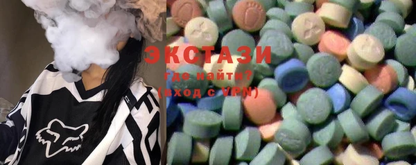 гашиш Алексин