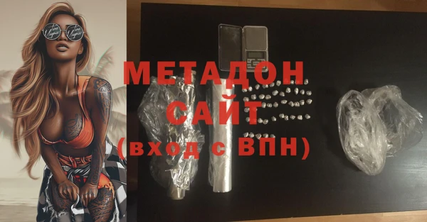 гашиш Алексин