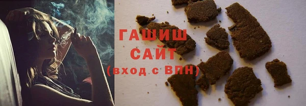 гашиш Алексин
