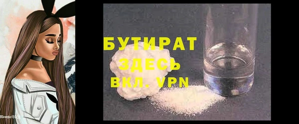 a pvp Абинск