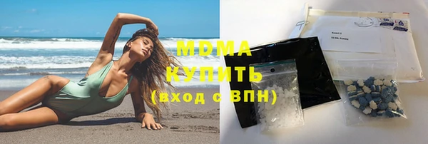 гашиш Алексин