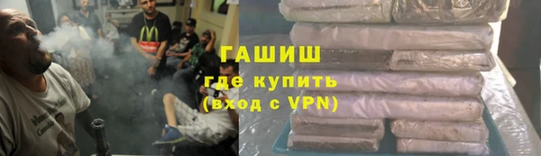 индика Абдулино