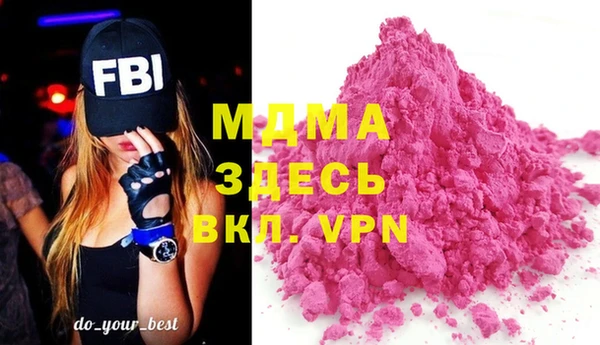 марки nbome Алексеевка