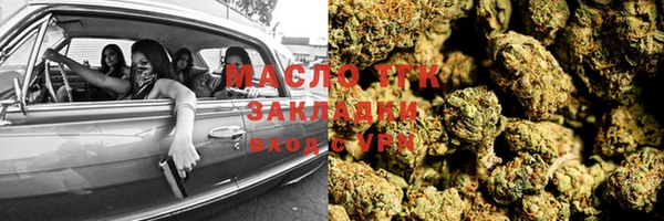 a pvp Абинск