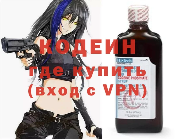 a pvp Абинск