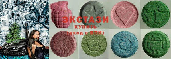 марихуана Абаза