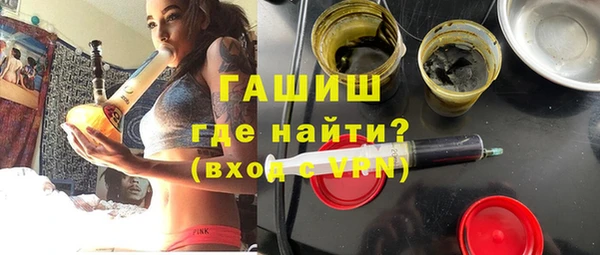 индика Абдулино