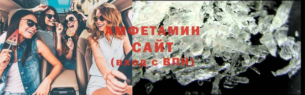индика Абдулино
