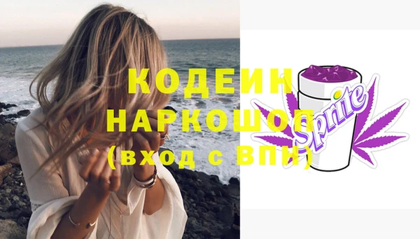 a pvp Абинск