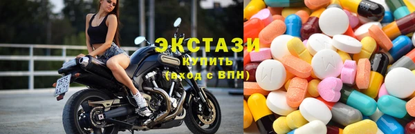 гашиш Алексин