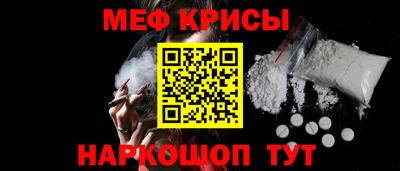 дживик Комсомольск-на-Амуре