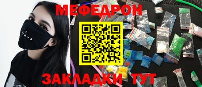 мдпв Конаково