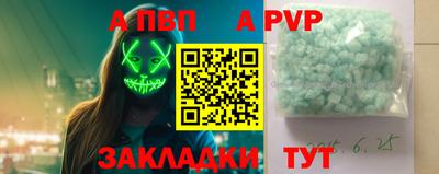 2c-b Краснодар