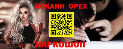 мдпв Конаково
