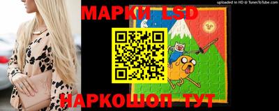 амфетамин Коммунар