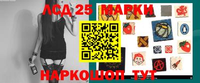 дживик Комсомольск-на-Амуре