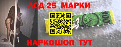 дживик Комсомольск-на-Амуре
