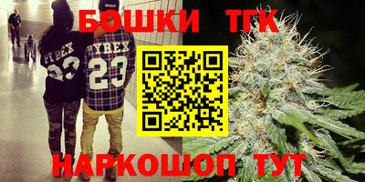 амфетамин Коммунар