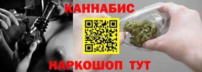 амфетамин Коммунар