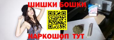 амфетамин Коммунар
