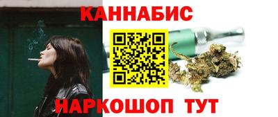 дживик Комсомольск-на-Амуре