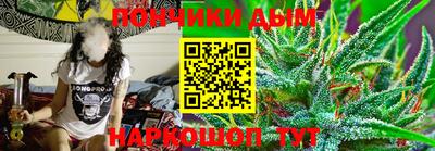 мдпв Конаково