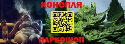 амфетамин Коммунар