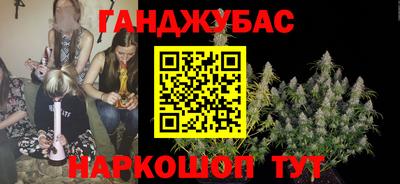 МДПВ Краснокаменск