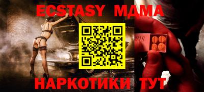 мдпв Конаково