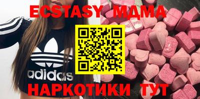 МДПВ Краснокаменск