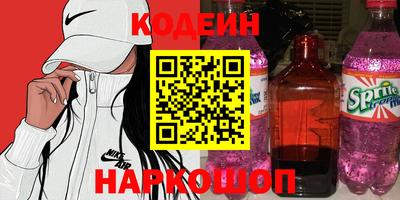 МДПВ Краснокаменск