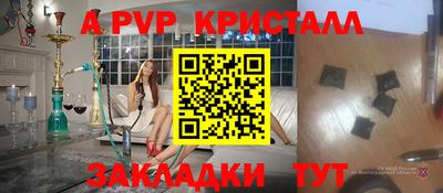 мдпв Конаково