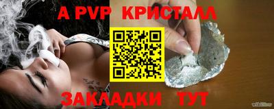 мдпв Конаково