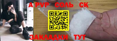мдпв Конаково