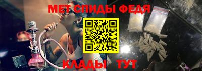 2c-b Краснодар
