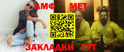 МДПВ Краснокаменск