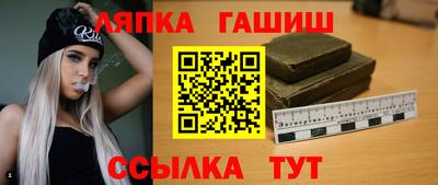 2c-b Краснодар