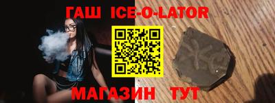 мдпв Конаково