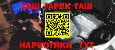 амфетамин Коммунар