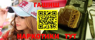амфетамин Коммунар