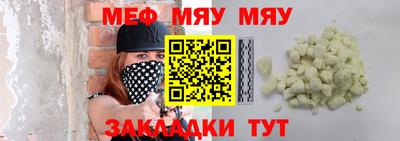 амфетамин Коммунар