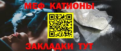 дживик Комсомольск-на-Амуре
